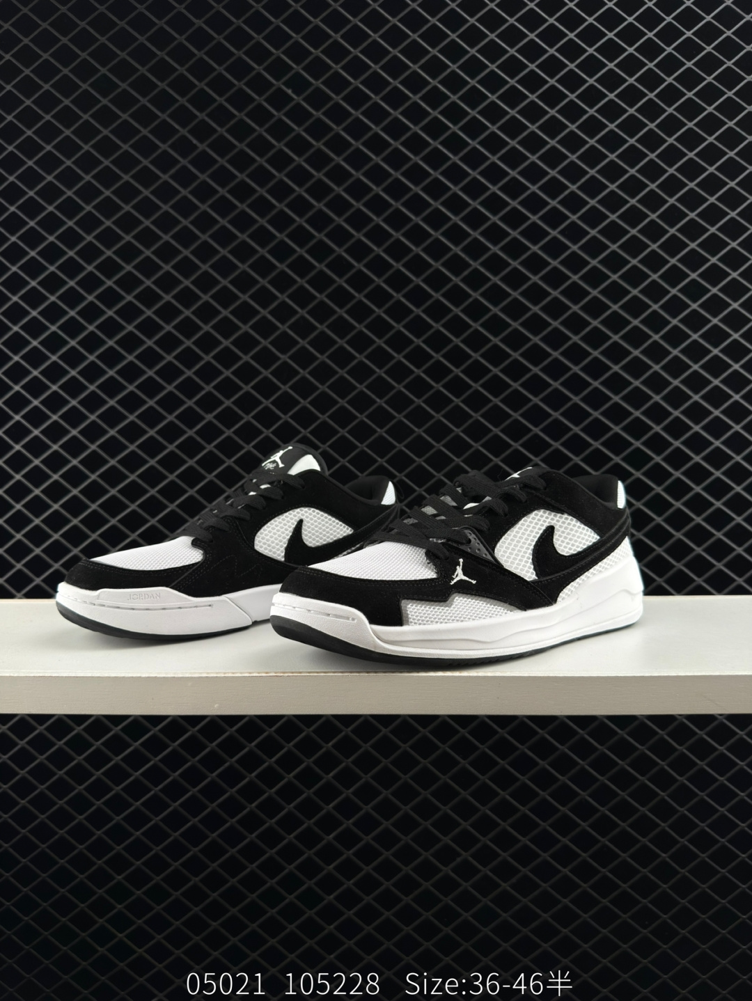 Nike Air Jordan CMFT Era